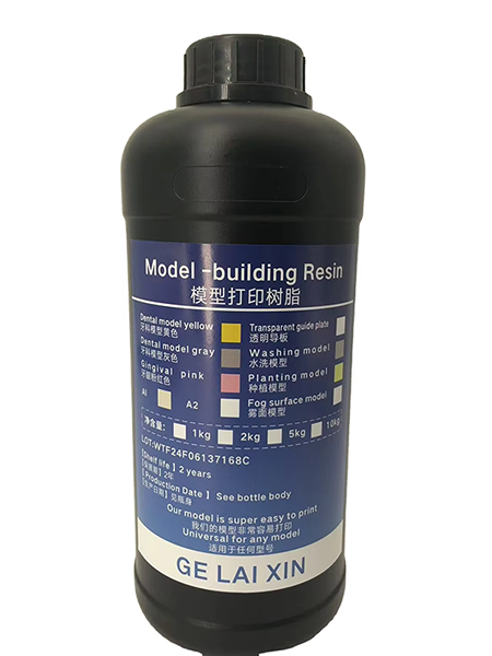 Dental 3D Printer Resin - Zahnmedizinisches Harz mit hoher Biegefestigkeit, 1