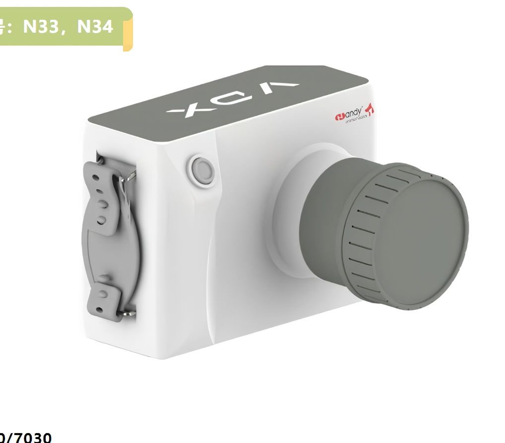 Dental X Ray Machine Portable - VDX7020 VDX7030 Tragbares Veterinär-Dental-Röntgengerät 70kV 2mA