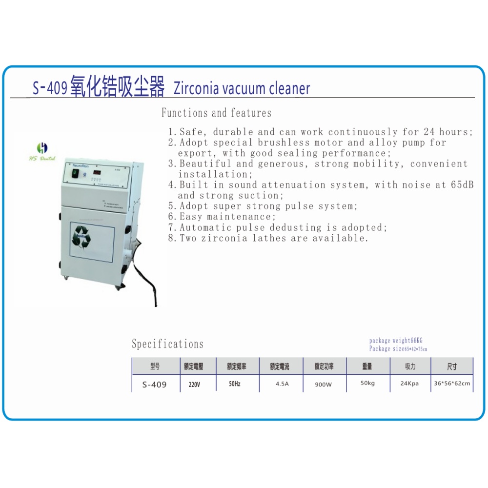 NeunoRton-S-409 Dentallabor-Au – Dental Lab Dust Collector Bewertung und Preis