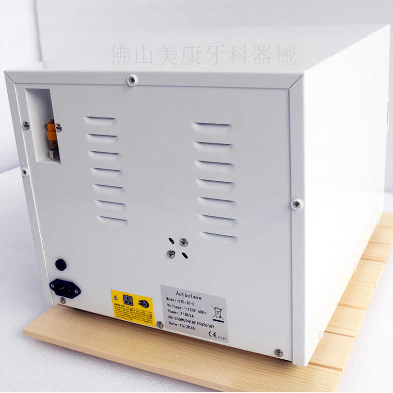 Medizinischer 18L Tragbarer De – Dental Autoclave Sterilizer 18L Bewertung und Preis