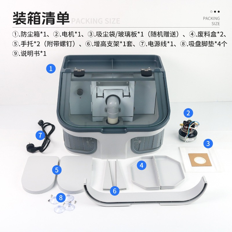 Dental-Labor Staubabsaugung Ei – Dental Lab Dust Collector Bewertung und Preis
